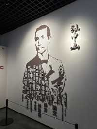 Chronicles Of Visionary: The Sun Yat-sen Exhibition In Nanjing
