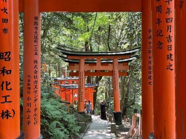 Nijō Castle