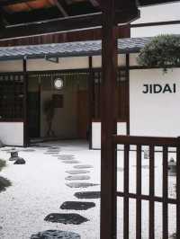 JIDAI by Cerenote Coffee