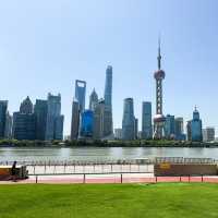 North Bund Green Park เซี่ยงไฮ้