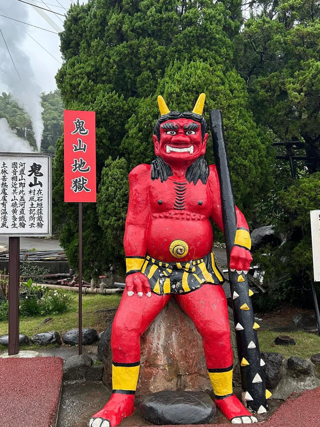 地球の鼓動を感じる!別府地獄めぐりで非日常の温泉体験🌋 地球の鼓動を感じる!別府地獄めぐりで非日常の温泉体験🌋