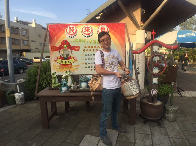 台南北門教堂 錢來野商店 林百貨 台南北門教堂 錢來野商店 林百貨