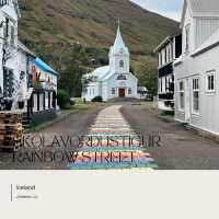 Skólavörðustígur Rainbow Street