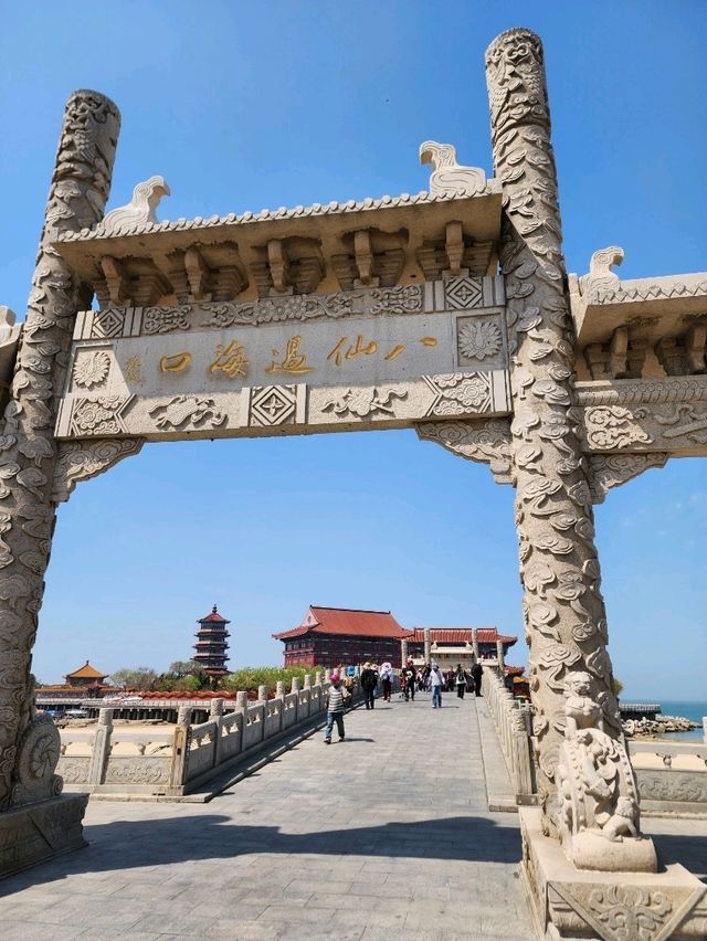 Eight Immortals Bridge