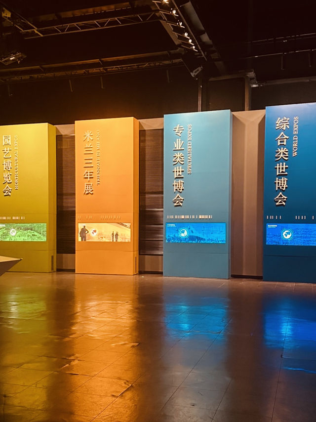 An Interactive Journey Through Expo History in a Futuristic Setting 