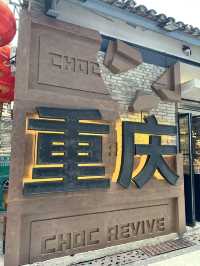Amazing Chongqing & Zhangjiajie 7D6N Free & Easy Trip