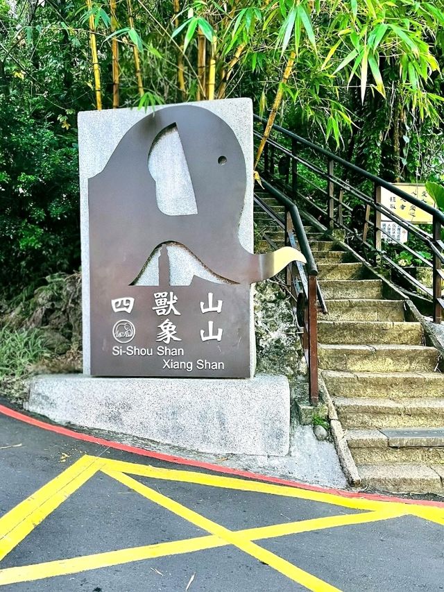 Elephant Mountain Trail: Taipei’s Scenic Hike Elephant Mountain Trail: Taipei’s Scenic Hike
