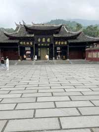 Baoguo Temple Emeishan Leshan