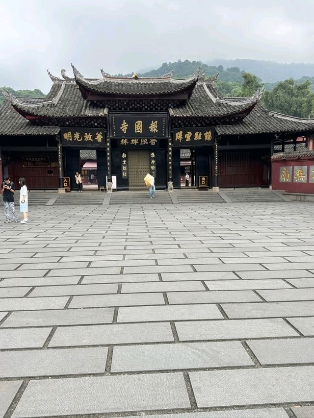 Baoguo Temple Emeishan Leshan Baoguo Temple Emeishan Leshan
