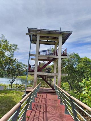 Cyberjaya Lake Garden