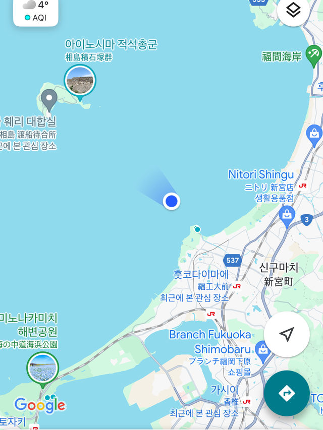 하카타역에서 쉽게 가는 고양이섬, 아이노시마 여행기