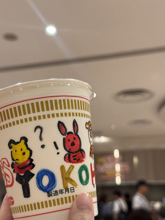什麼!竟然可以自己動手做泡麵! 日清杯麵博物館 ✨ 什麼!竟然可以自己動手做泡麵! 日清杯麵博物館 ✨