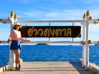 อ่าวดงตาล ที่เที่ยวสัตหีบ