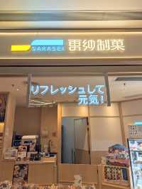 夏日甜點新登場🍈SARASEI