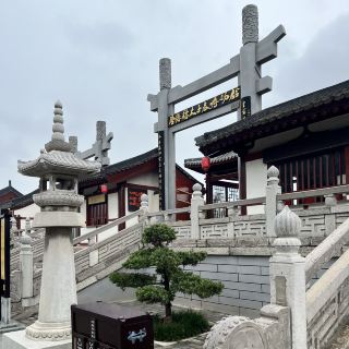  ⚰️ Yide Prince’s Tomb — A Glimpse Into Tang Dynasty Life & Death