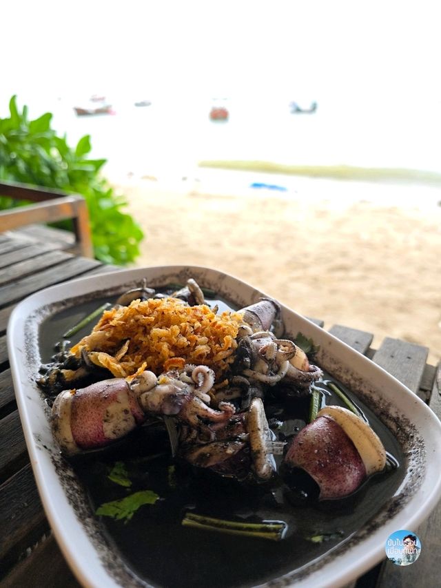 ครัวริมหาด byลุงด้วง บางแสน