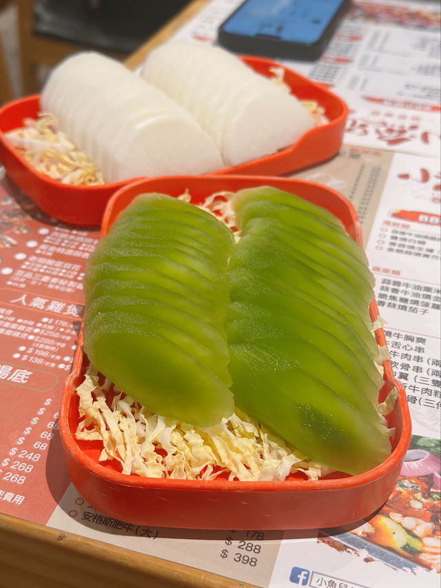 有辣有唔辣嘅烤魚