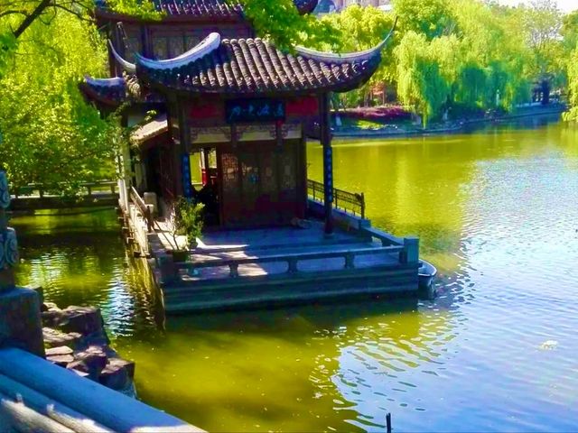 Xiuhu Park: The Heart of Yiwu’s City Life