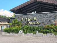 台北親子游必看動物園攻略✨台中市動物園