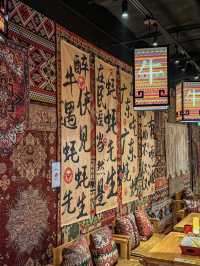 深圳· 醉牛俠民謠酒館