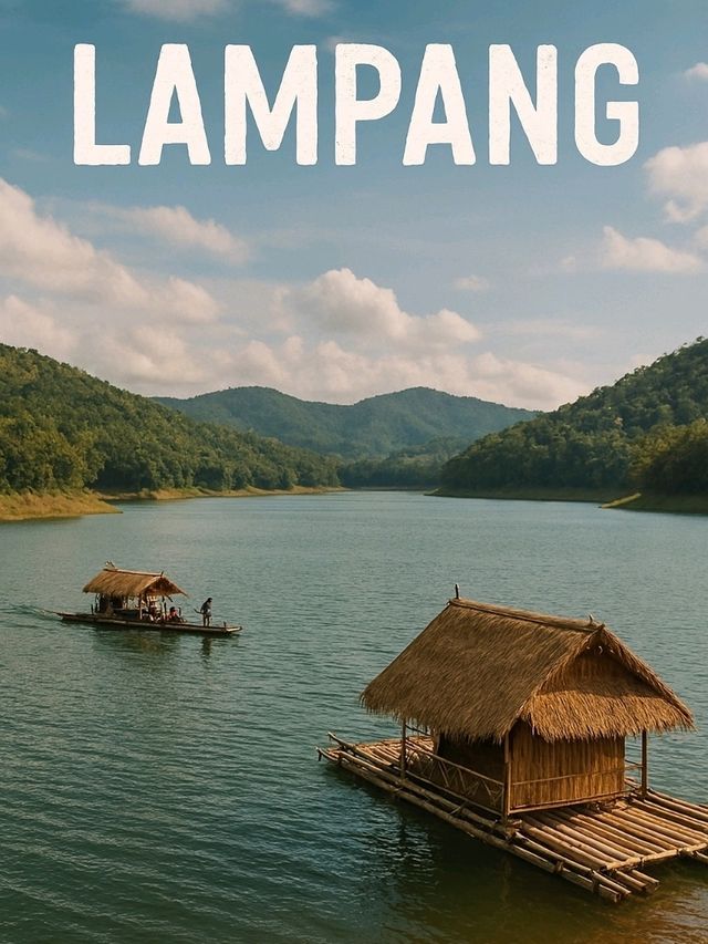 ลำปาง
