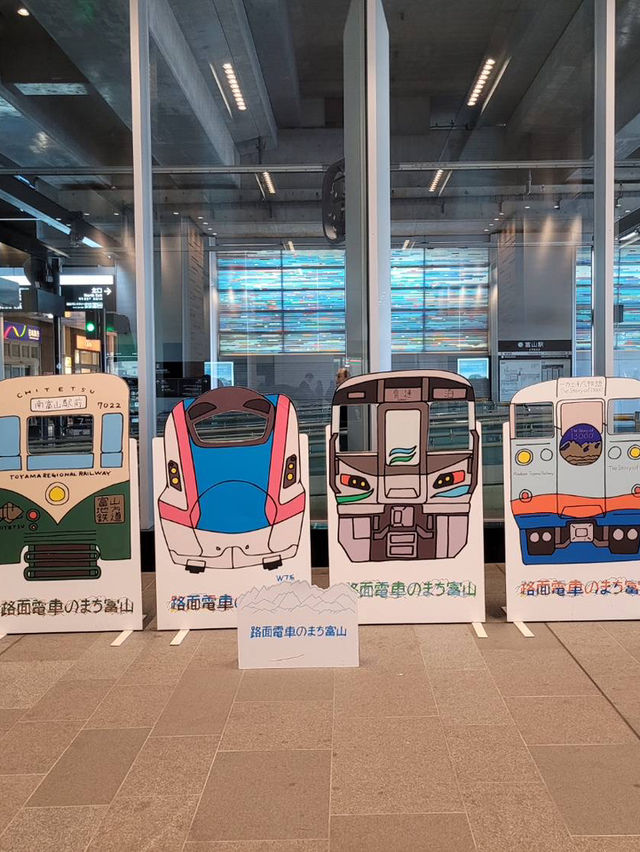 Toyama Station มีอะไรน่าแวะนะะะ ?