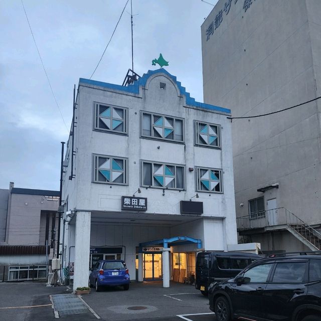 Hokkaido Highlights: Sapporo Landmarks & Lake Toya Fireworks Magic ๐๐ Hokkaido Highlights: Sapporo Landmarks & Lake Toya Fireworks Magic ๐๐