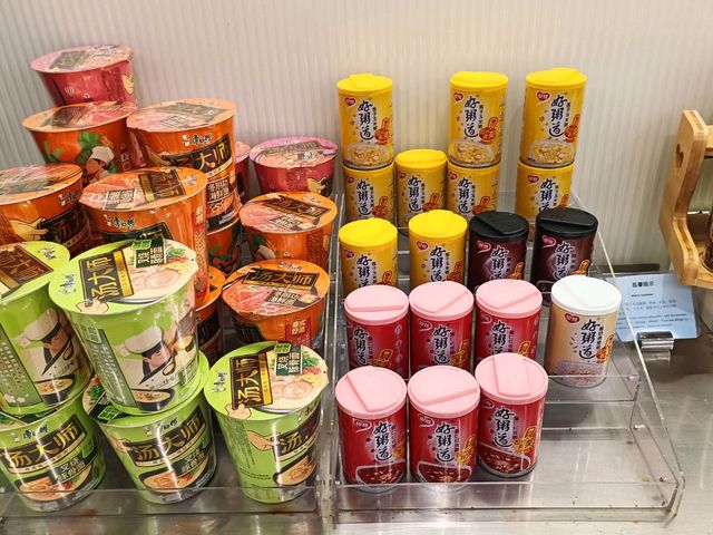 廈門高崎國際機場T3 頭等貴賓室