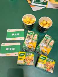 今個周末去邊好❓️