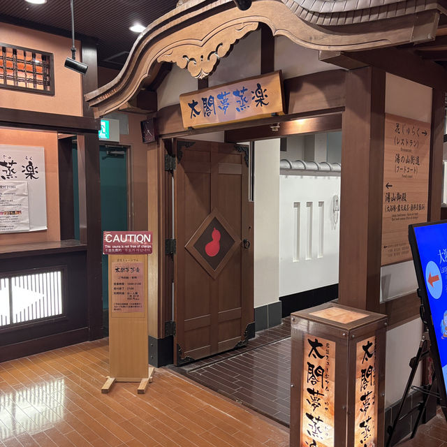 🇯🇵【兵庫】有馬温泉!金泉!銀泉! 🇯🇵【兵庫】有馬温泉!金泉!銀泉!