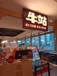 今天吃撐了！火鍋界天花板:SRF和牛+哈根達斯任性吃