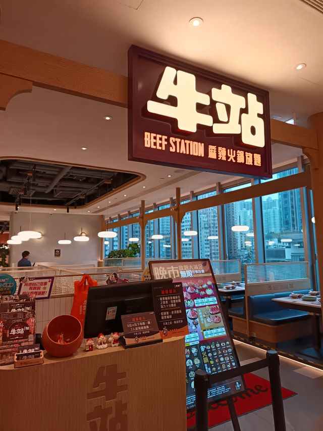今天吃撐了！火鍋界天花板:SRF和牛+哈根達斯任性吃