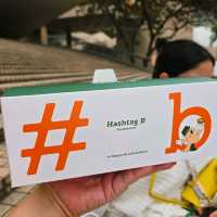 ทาร์ตไข่ที่ไปฮ่องกง ต้องโดน !!