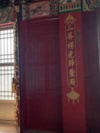 澎湖西嶼｜內宮：慈航普度，護境安寧；香火鼎盛，代代綿延