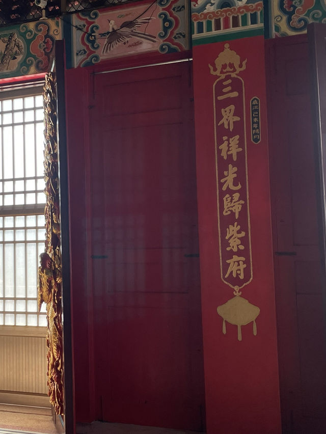 澎湖西嶼｜內宮：慈航普度，護境安寧；香火鼎盛，代代綿延