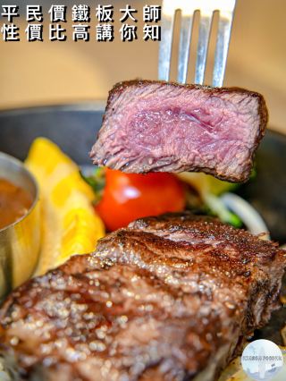 The Master of Iron Plate at a Popular Price, High Cost-Effectiveness