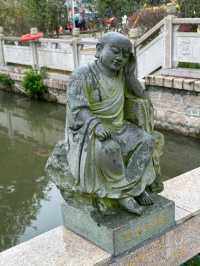 三平風景區