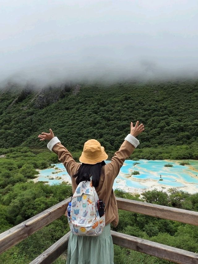ขุมทรัพย์ธรรมชาติ🏞อุทยานแห่งชาติหวงหลง