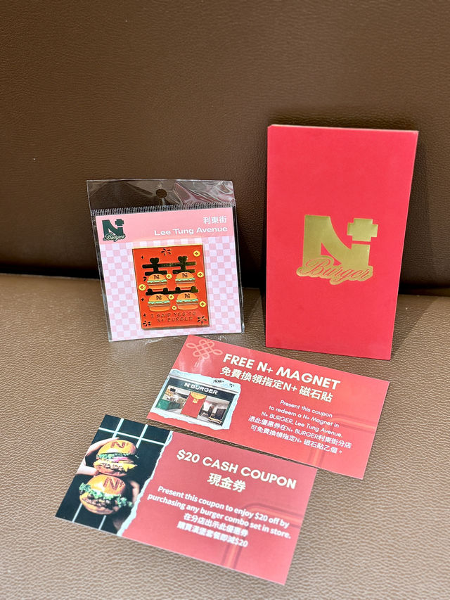 🔥N+ BURGER載譽回歸灣仔利東街🍔3米高利是封打卡🧧安格斯黑牛暴擊味蕾🎉 🔥N+ BURGER載譽回歸灣仔利東街🍔3米高利是封打卡🧧安格斯黑牛暴擊味蕾🎉