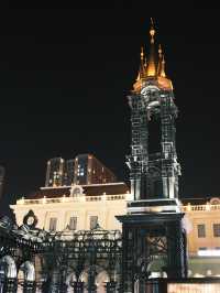 Harbin Night Glow🌙