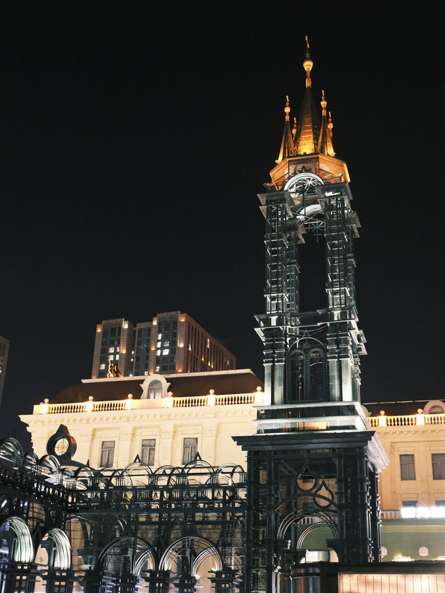 Harbin Night Glow🌙