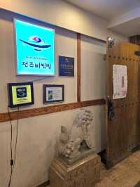 외국인들에게 인기최고였던 전주비빔밥 맛집🤎