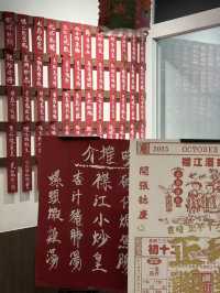 百年老號翻生 | 推車仔點心食出舊香港嘅真味!