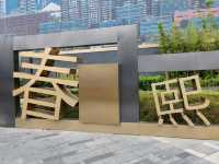 Urban Oasis of Comfort: Haoyi SMART Hotel