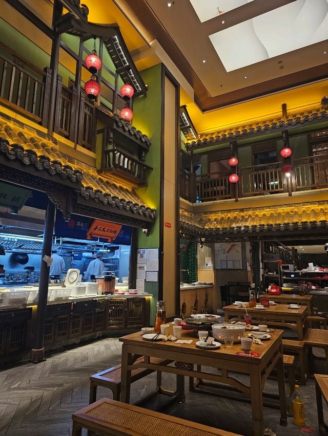 Chengdu Night Eats🌙