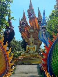 สวนนันทนา ขอนแก่น