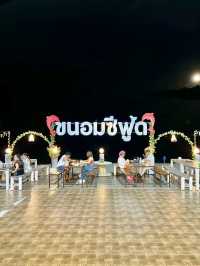 ขนอมซีฟู้ด สาขา 2