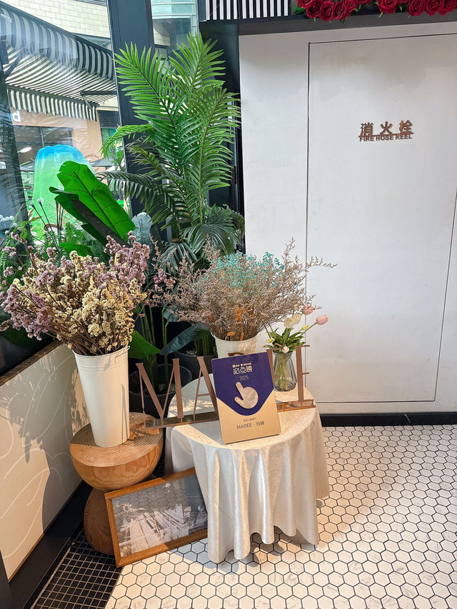 珠海法式風格+復古風Cafe| 超抵¥119.9嘆下午茶雙人餐
