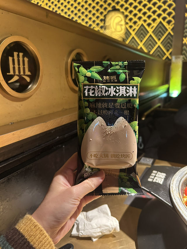 Chengdu Eats🍲
