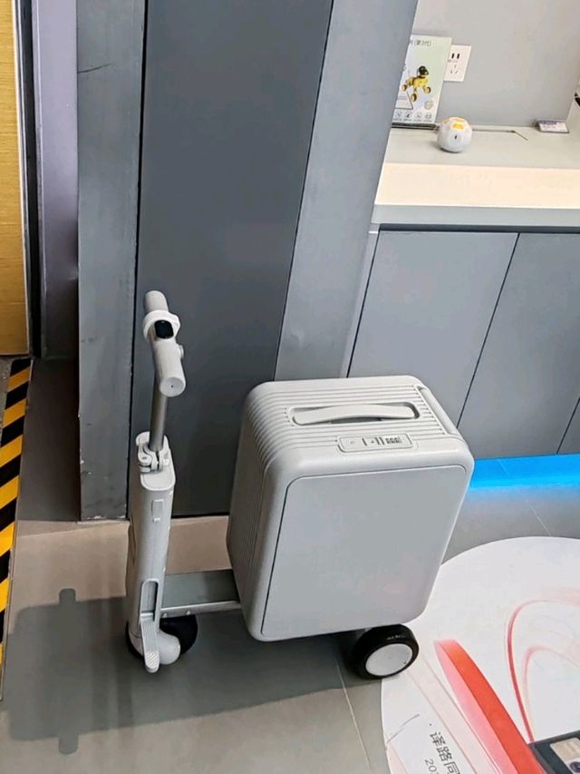 The Fantastical World of Artificial Intelligence The Fantastical World of Artificial Intelligence